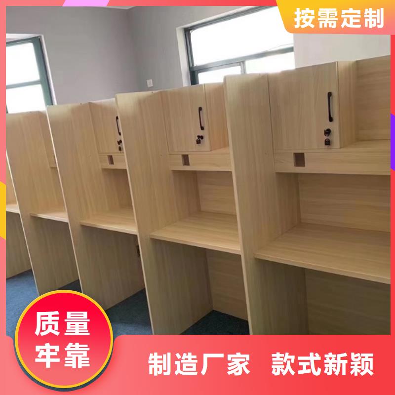 自習桌隔斷批發九潤辦公家具