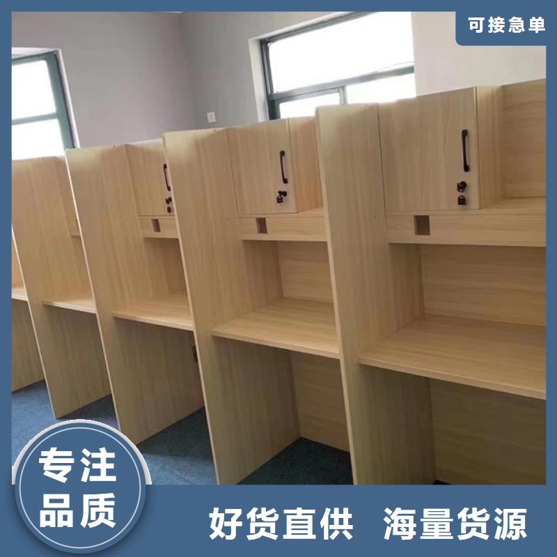 簡易考研自習桌生產廠家九潤辦公家具