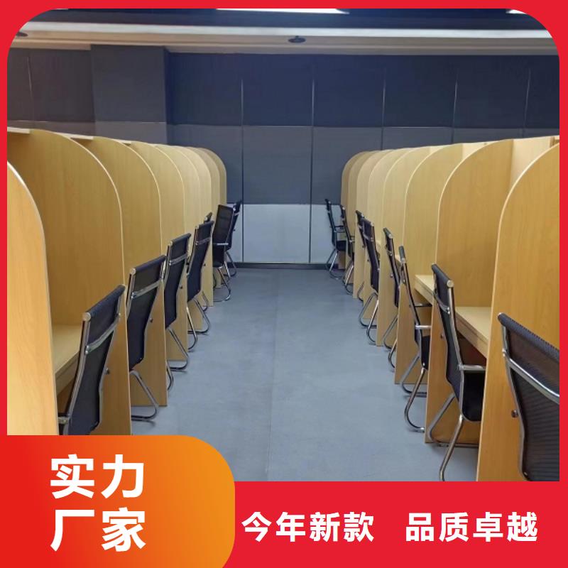 简易自习桌价格九润办公家具