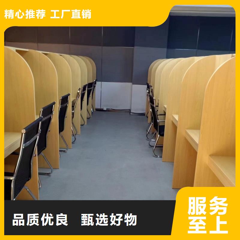 学校自习室学习桌耐磨损防腐蚀九润办公家具