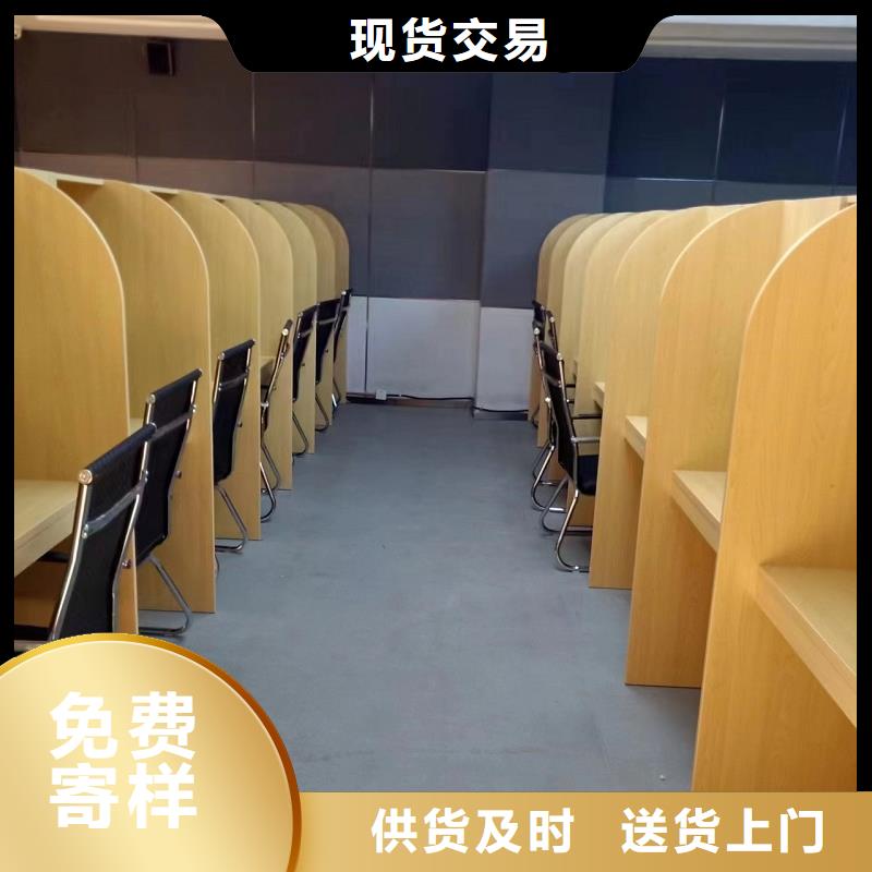 培訓機構實木自習桌批發九潤辦公家具