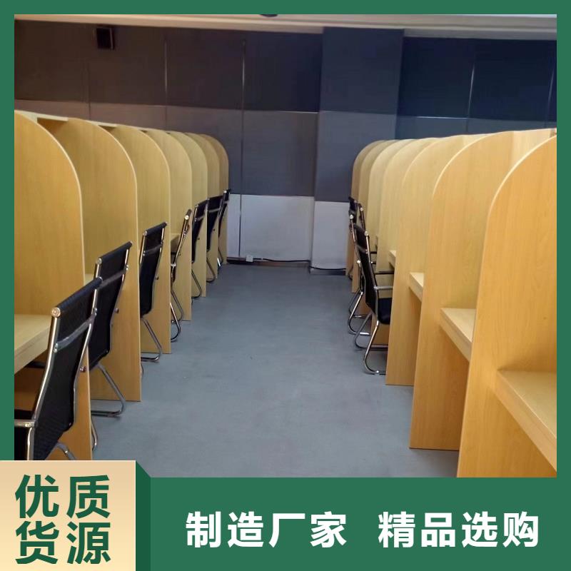 简易自习桌价格九润办公家具