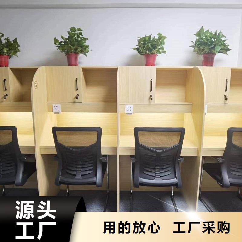 實木自習桌廠家九潤辦公家具