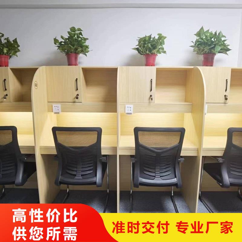 鋼架考研桌耐磨損防腐蝕九潤辦公家具