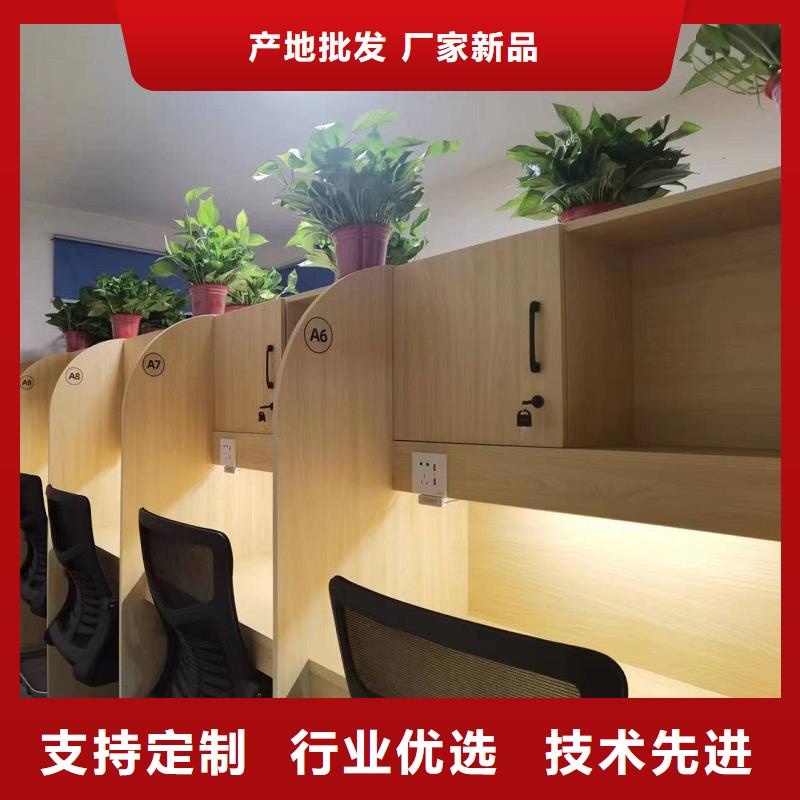 木質木工自習桌生產廠家九潤辦公家具