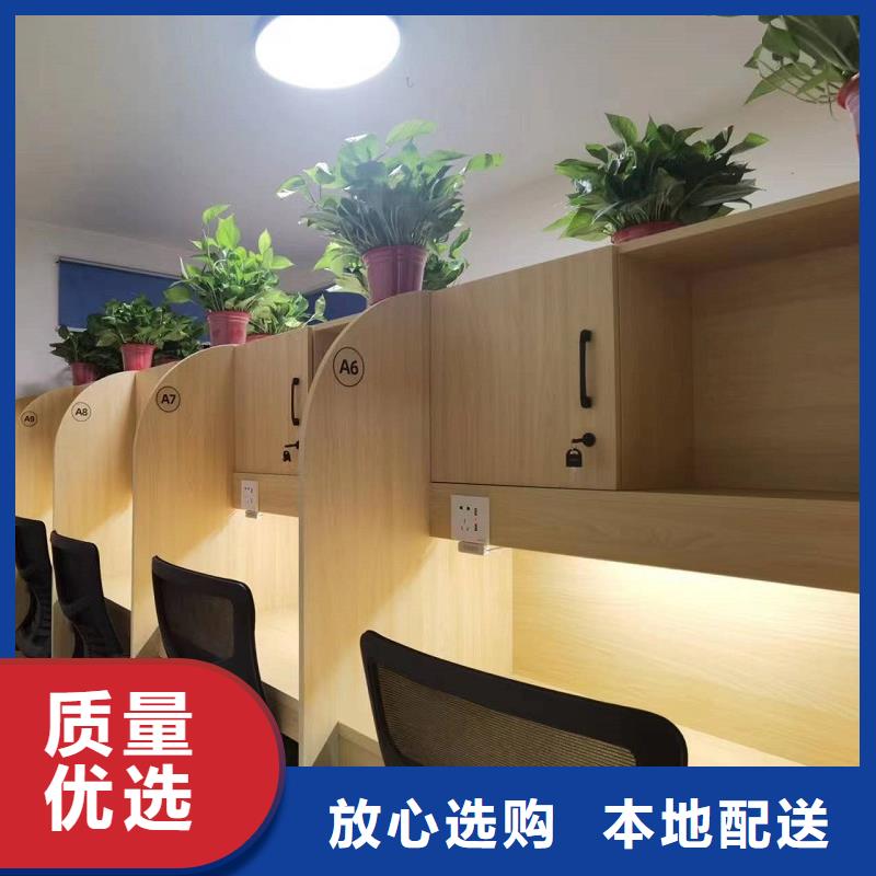 鋼架木工自習桌價格九潤辦公家具