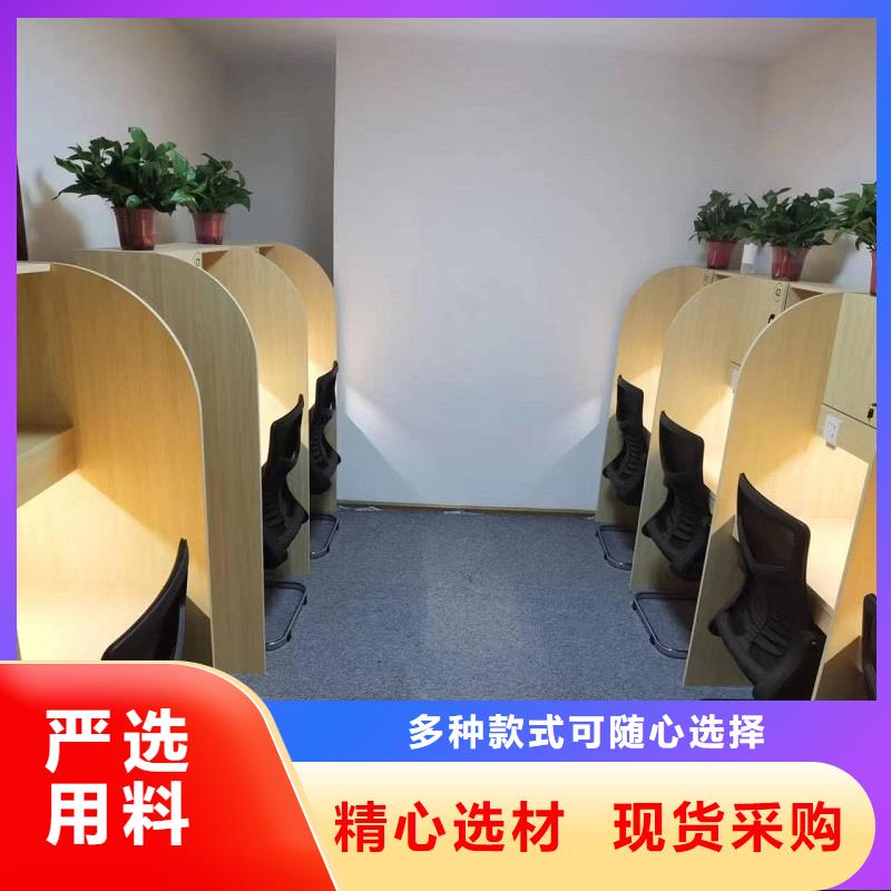 自習桌書桌價格九潤辦公家具