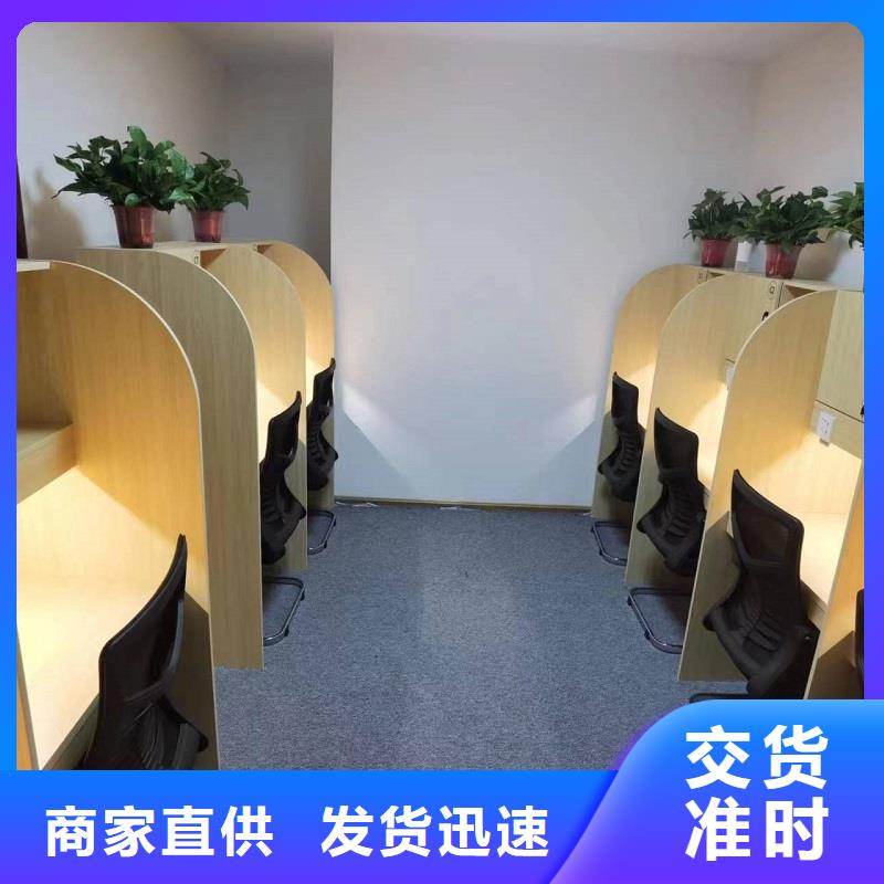 考研室考研自習桌耐磨損防腐蝕九潤辦公家具