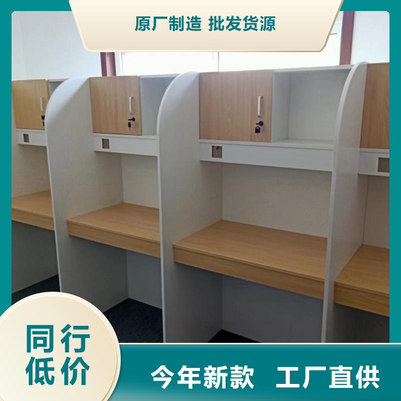 學生自習桌隔斷價格九潤辦公家具