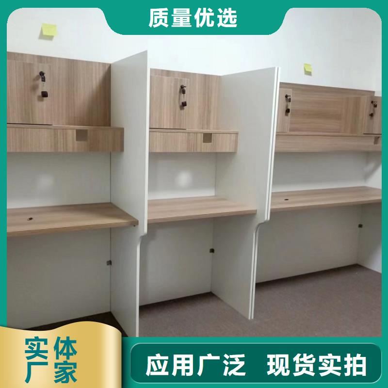 多功能考研桌生產廠家九潤辦公家具