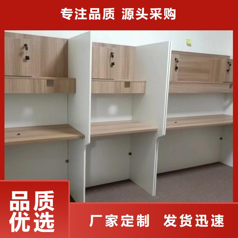 學生考研自習桌廠家定做【九潤辦公家具】