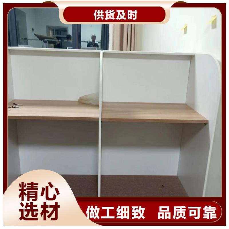 鋼架輔導班自習桌廠家【九潤辦公家具】