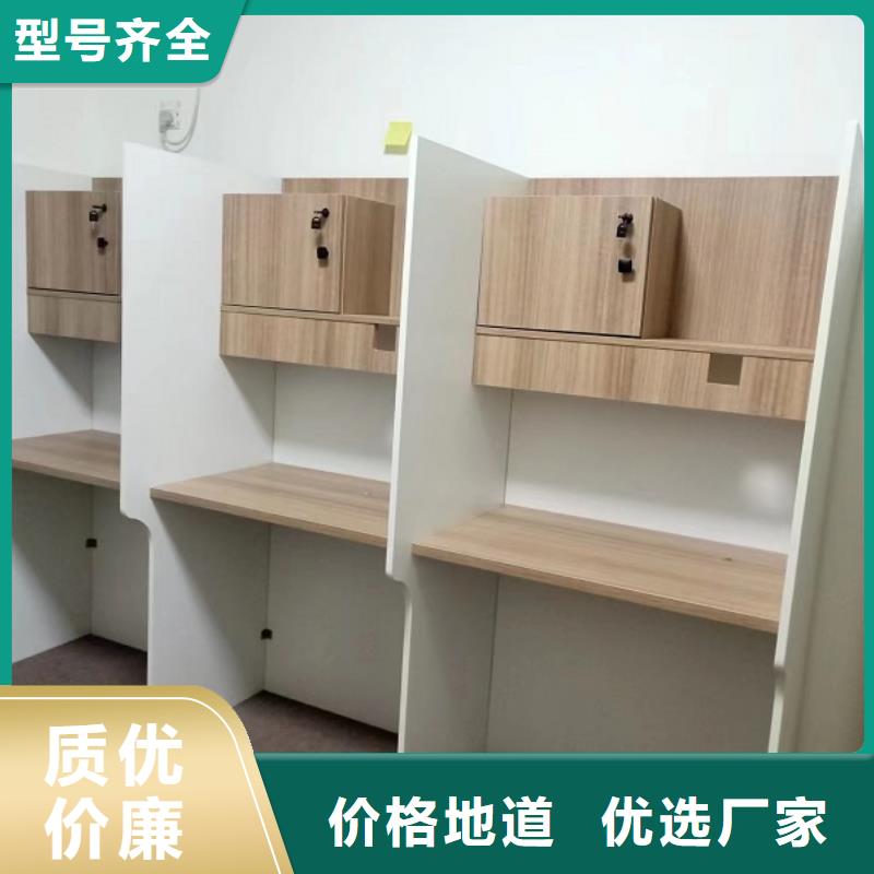 考研自習桌價格九潤辦公家具