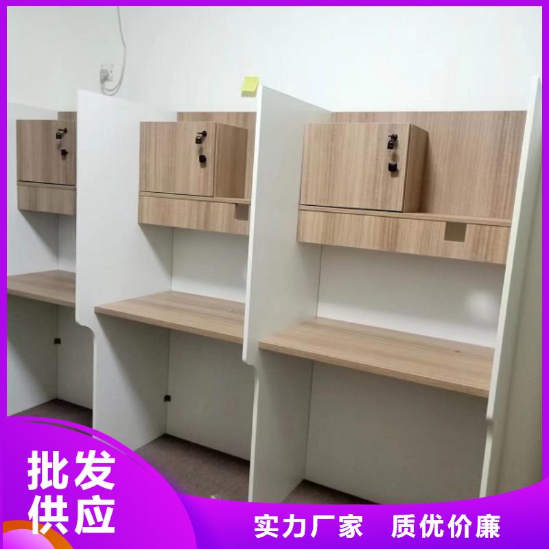 輔導班自習桌防潮耐磨九潤辦公家具