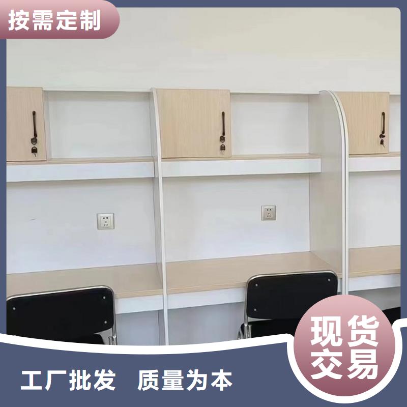 簡易自習(xí)室學(xué)習(xí)桌廠家九潤辦公家具