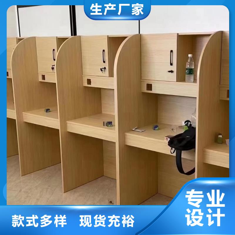 鋼架輔導班自習桌廠家【九潤辦公家具】