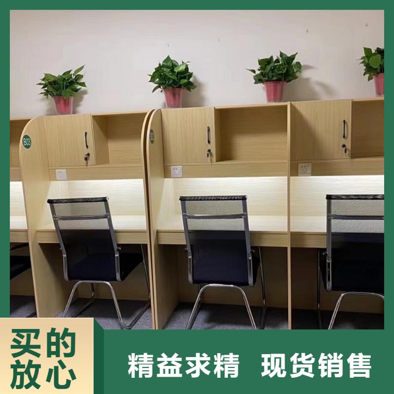 學(xué)生自習(xí)桌隔斷廠家定做【九潤辦公家具】