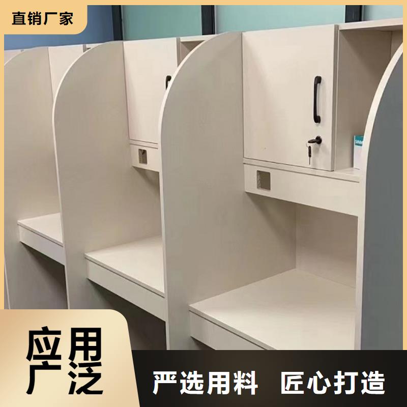 培訓機構考研自習桌生產廠家九潤辦公家具