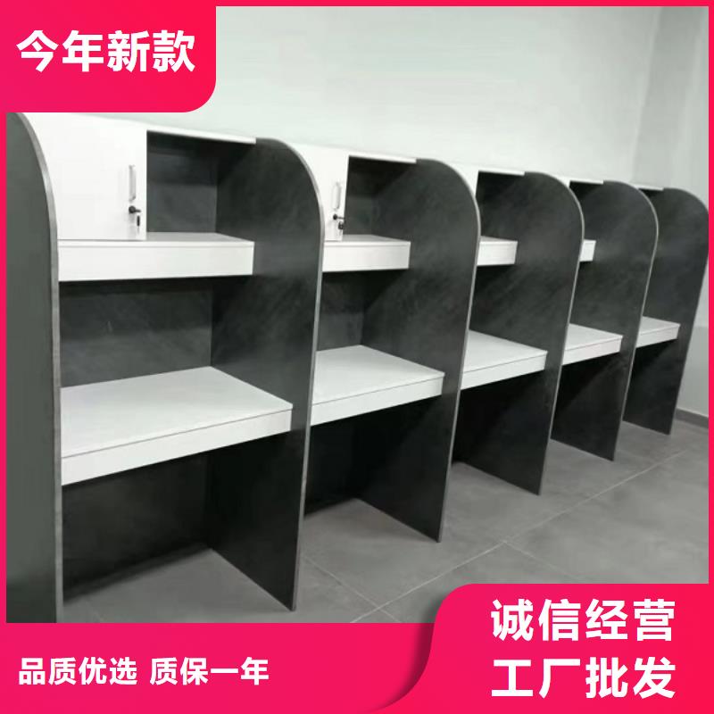 鋼架木工自習桌價格九潤辦公家具