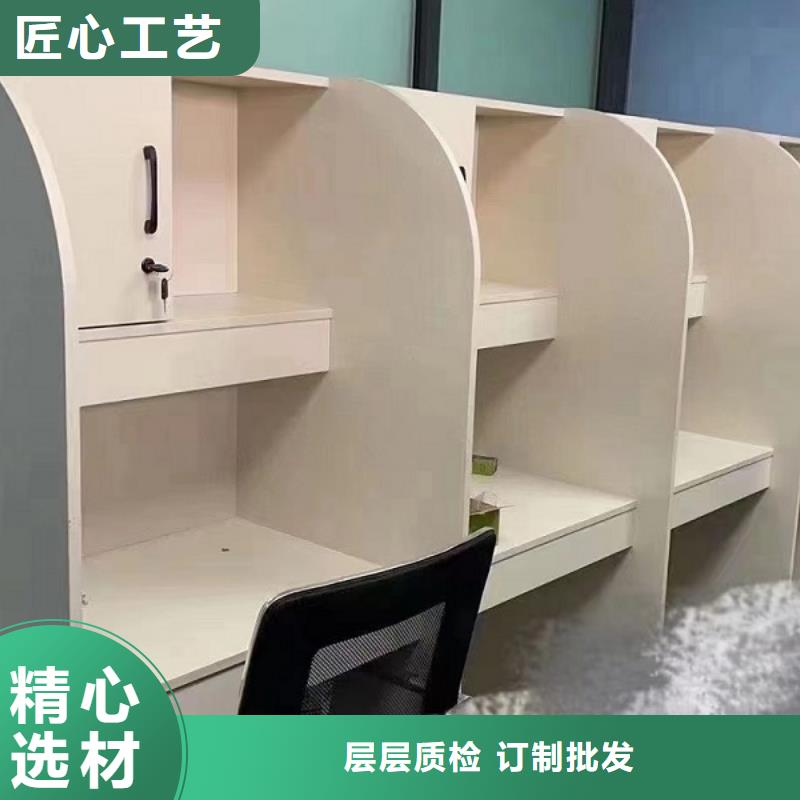 自習桌定制批發九潤辦公家具