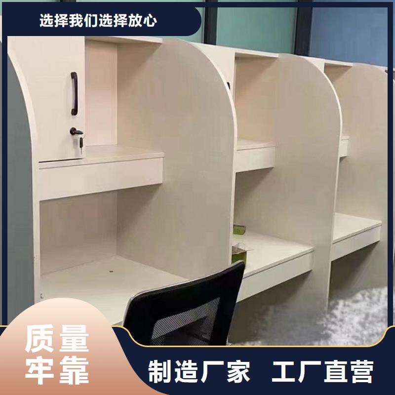 簡易自習室學習桌廠家九潤辦公家具