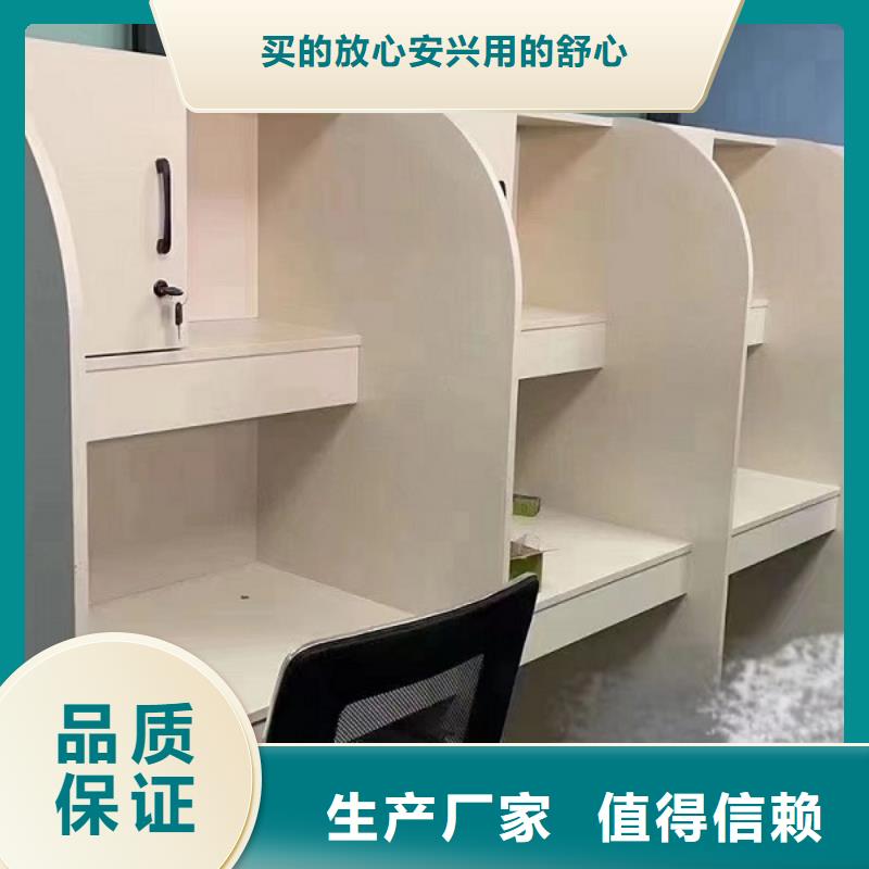 鋼架自習桌隔斷廠家九潤辦公家具