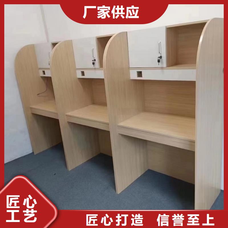 培訓室桌子廠家九潤辦公家具