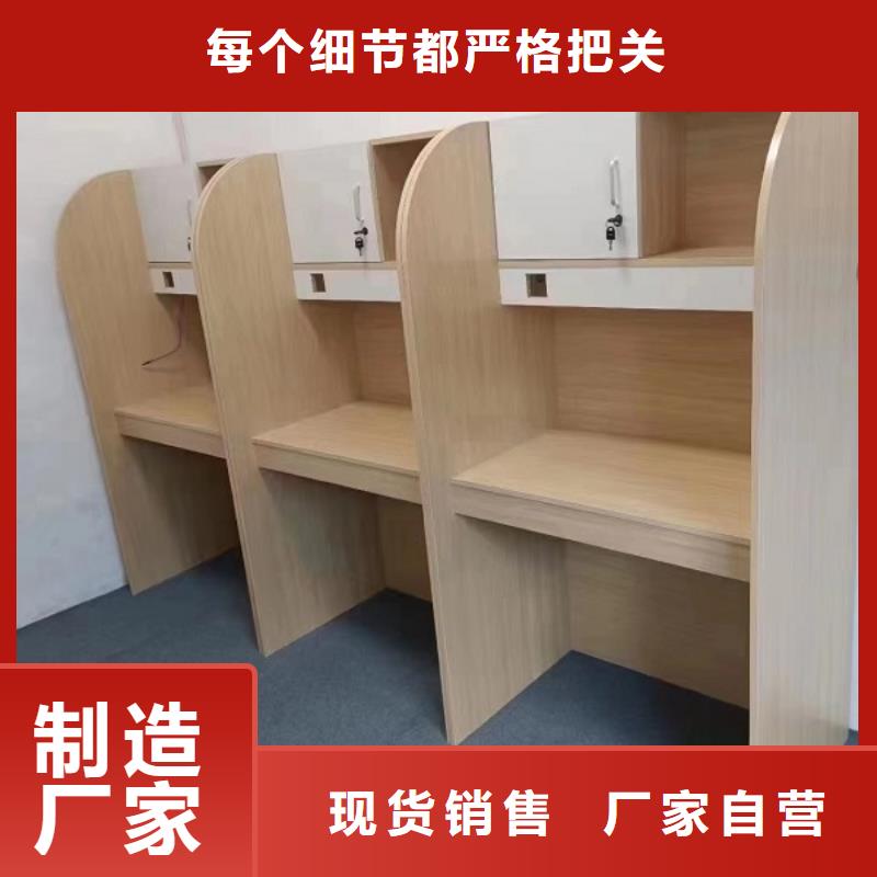 考研室自習桌生產廠家九潤辦公家具