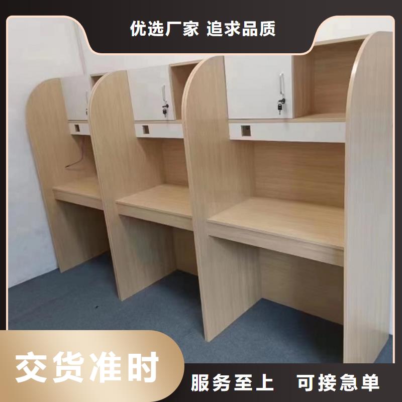 學(xué)校培訓(xùn)桌廠家九潤辦公家具