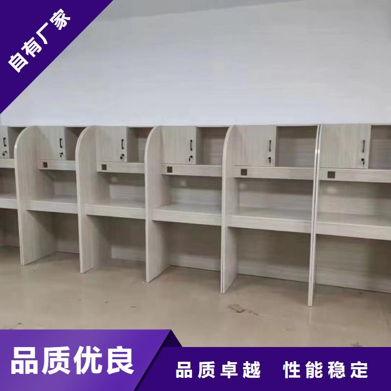 自習桌廠家九潤辦公家具