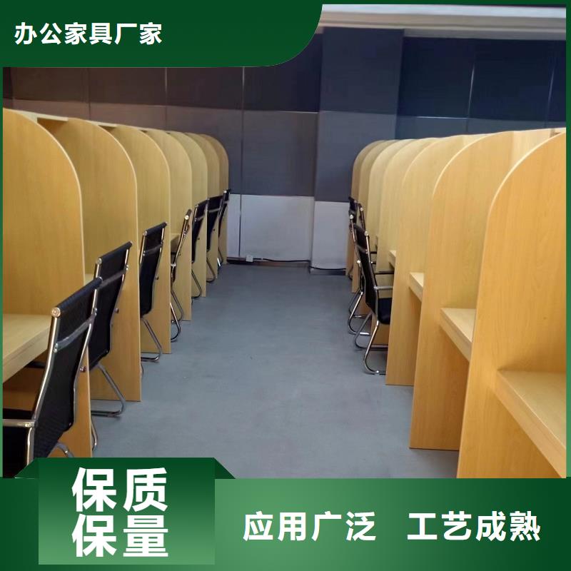 學生輔導考研自習桌耐磨損防腐蝕九潤辦公家具