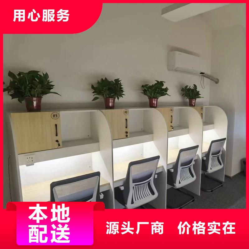 考研自習桌廠家九潤辦公家具