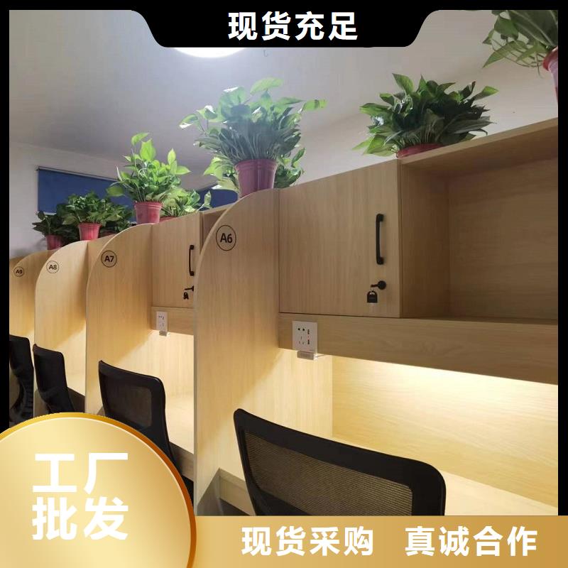 聯排自習桌價格九潤辦公家具