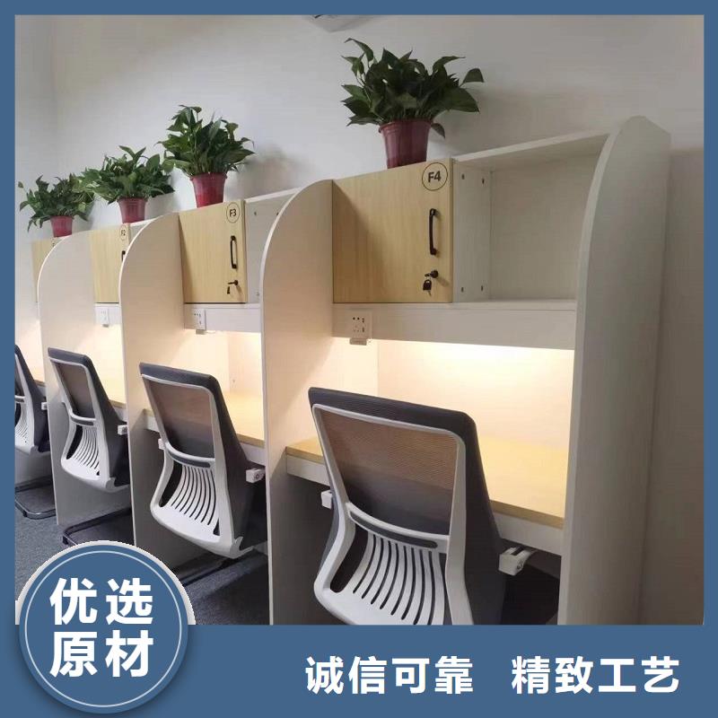 鋼架自習桌隔斷廠家九潤辦公家具