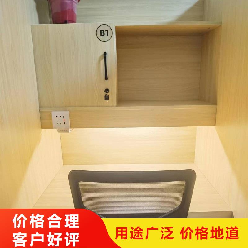 折疊培訓(xùn)桌-3門不銹鋼更衣柜卓越品質(zhì)正品保障