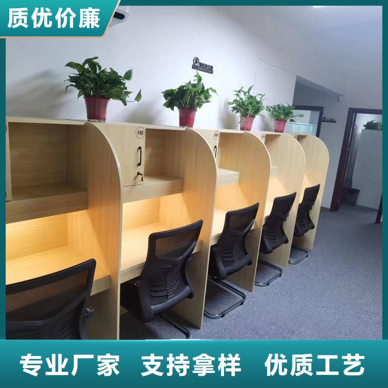 学生培训桌价格九润办公家具