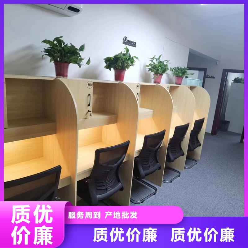 学校自习桌可定制九润办公家具