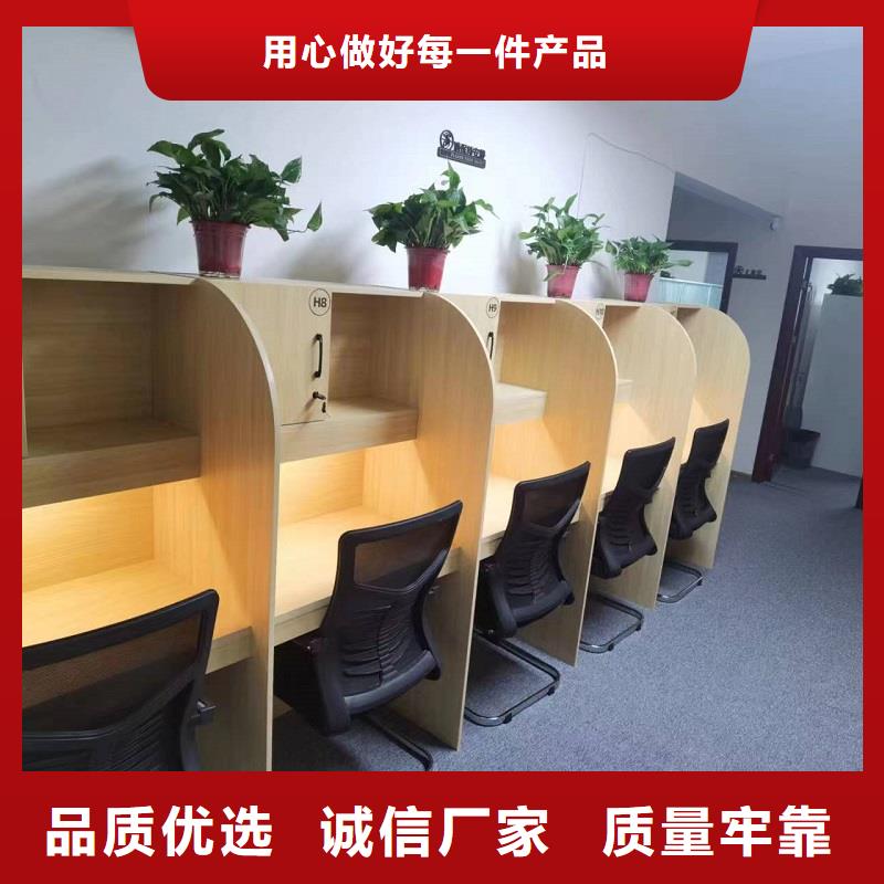 学生考研桌供应商九润办公家具