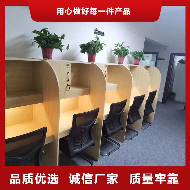 簡易自習(xí)室學(xué)習(xí)桌廠家九潤辦公家具