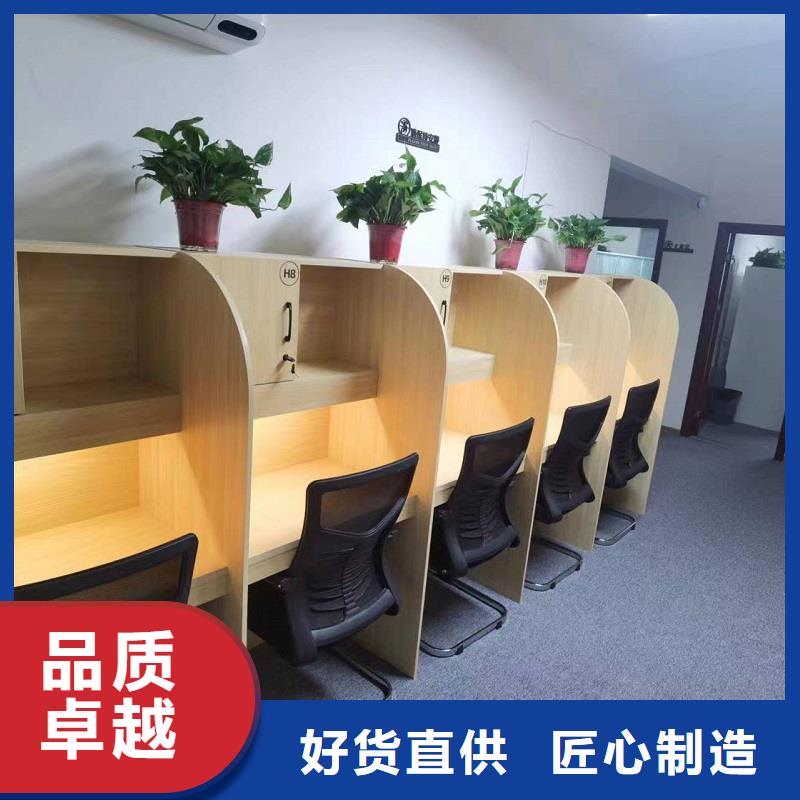 自习室学习桌生产厂家九润办公家具