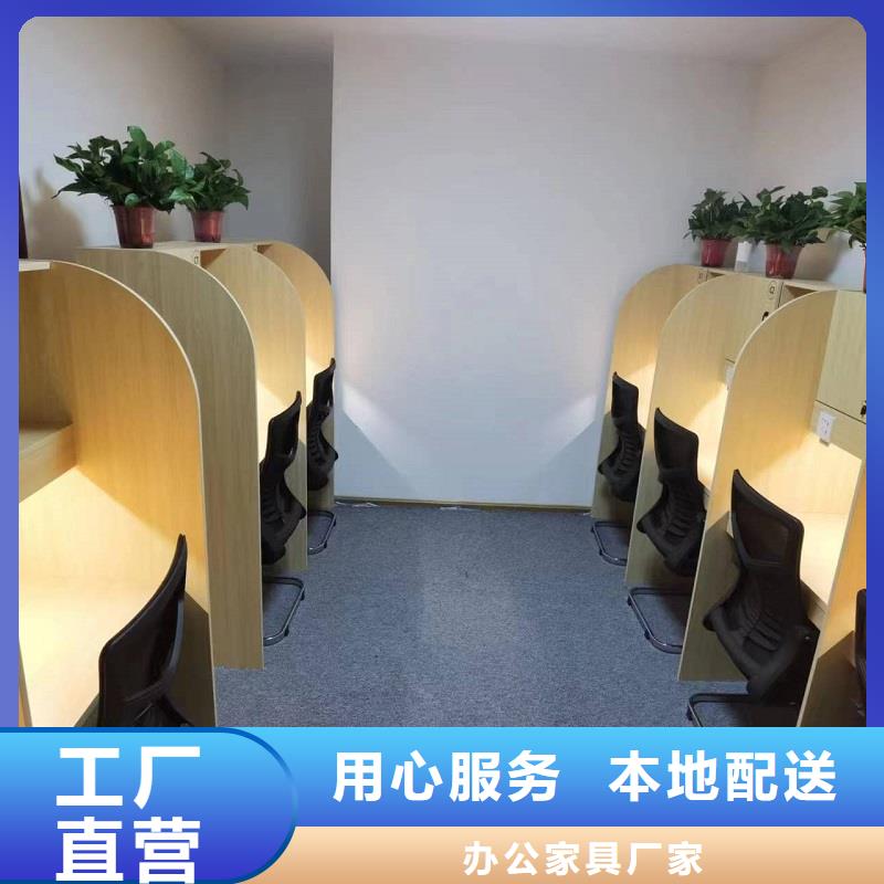 简易考研自习桌生产厂家九润办公家具