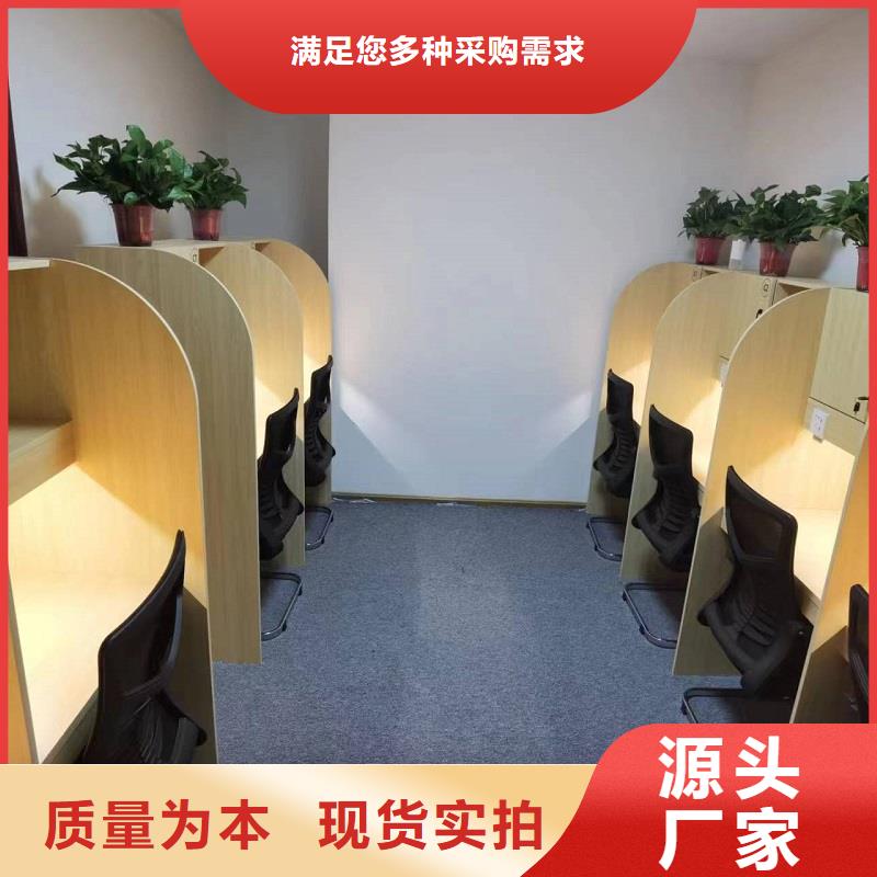 简易自习室学习桌可定制九润办公家具