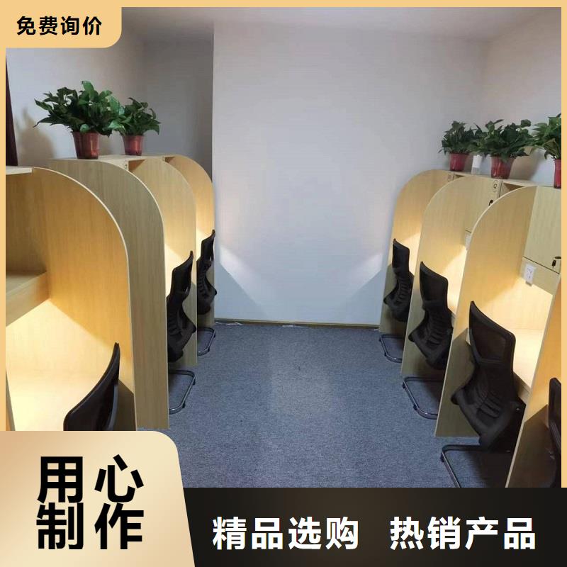 學校自習室學習桌耐磨損防腐蝕九潤辦公家具