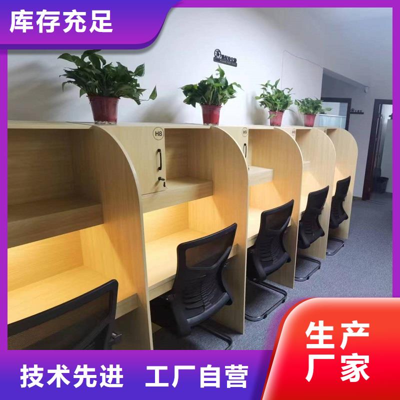 鋼架考研自習桌價格九潤辦公家具