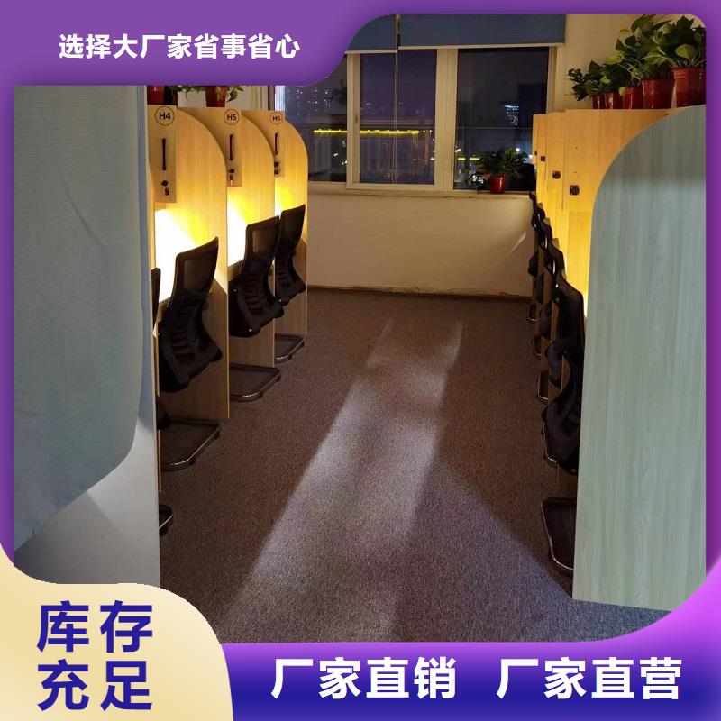 学生自习室桌子加工厂【九润办公家具】