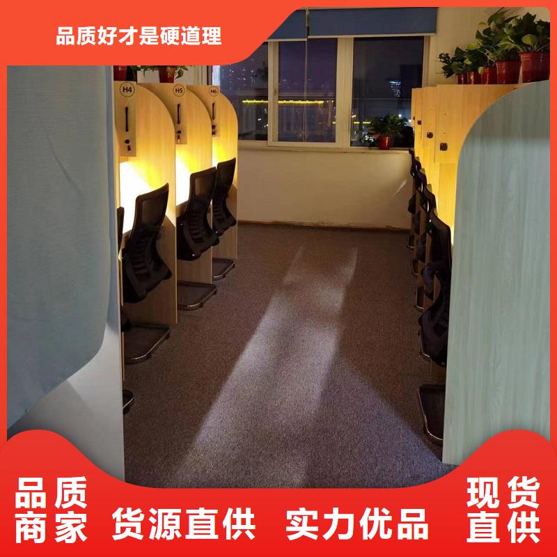 学生联排自习桌防潮耐磨九润办公家具