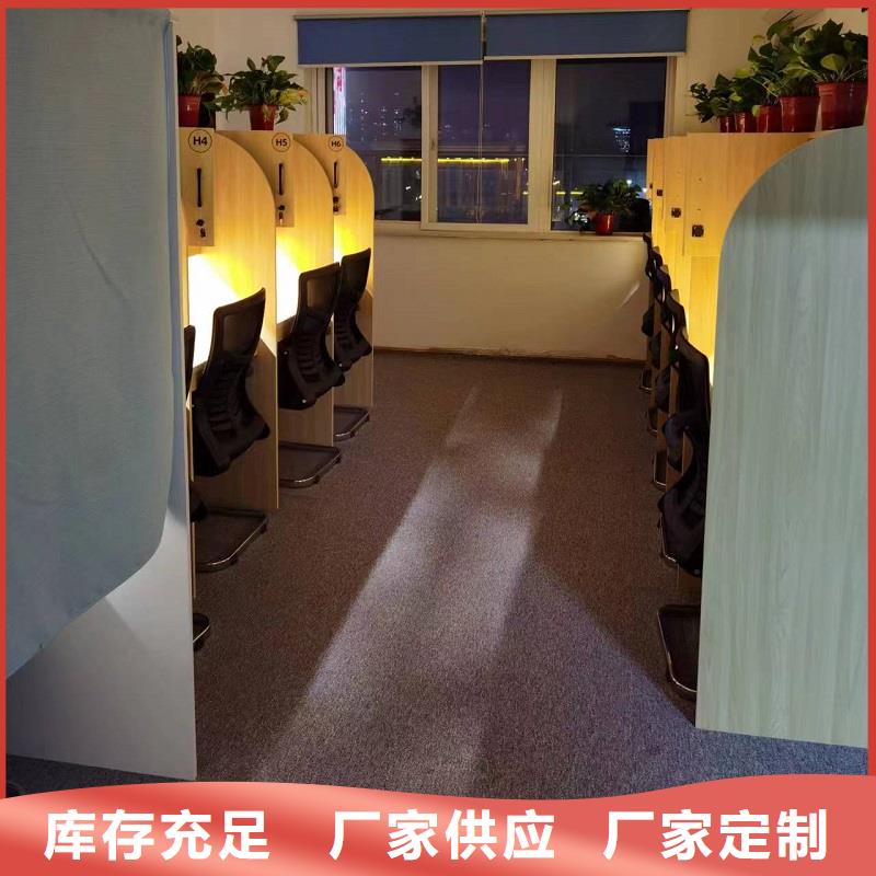 学生培训桌价格九润办公家具