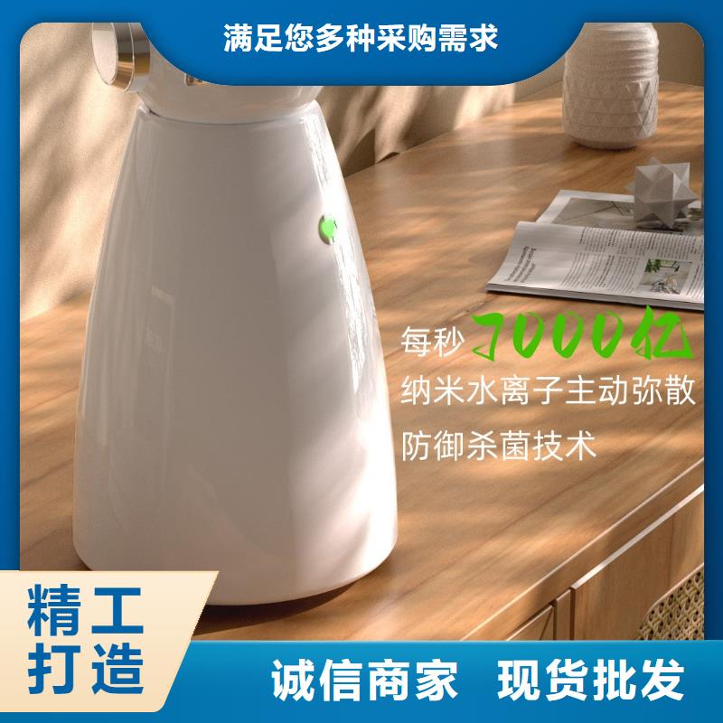 【深圳】芯呼吸生活方式加盟室内空气净化器