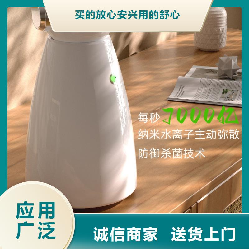 【深圳】家用空气净化器拿货多少钱多功能空气净化器