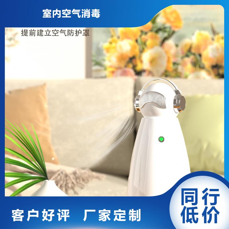 【深圳】家用室内空气净化器循环系统除甲醛空气净化器